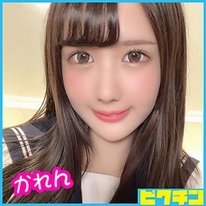 作品PCHN-038封面图片mp4迅雷磁力链接下载地址在线观看