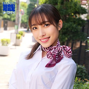 作品SMJS-100封面图片mp4迅雷磁力链接下载地址在线观看