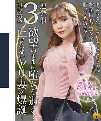 作品DHT-1123封面图片mp4迅雷磁力链接下载地址在线观看