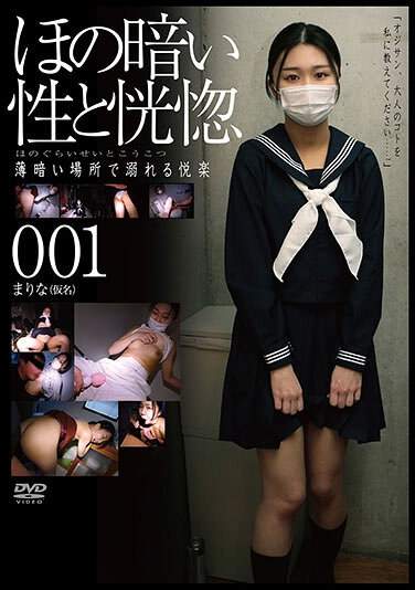 作品C-2870封面图片mp4迅雷磁力链接下载地址在线观看