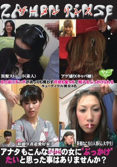 作品LMV-008封面图片mp4迅雷磁力链接下载地址在线观看