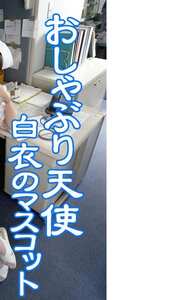 横浜ゆき,林田ちなみ作品186_0016封面图片mp4迅雷磁力链接下载地址在线观看