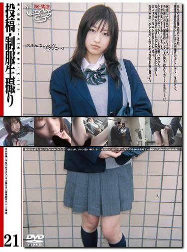 作品GS-484封面图片mp4迅雷磁力链接下载地址在线观看