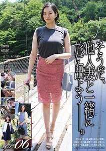 高橋浩一作品GS-2136封面图片mp4迅雷磁力链接下载地址在线观看