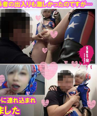 作品SNYZ-044封面图片mp4迅雷磁力链接下载地址在线观看