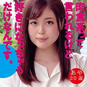 作品DHT-054封面图片mp4迅雷磁力链接下载地址在线观看