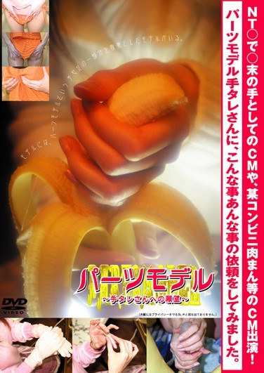 MWKD-5001 