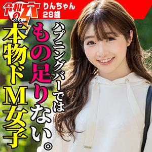 作品HMDNC-796封面图片mp4迅雷磁力链接下载地址在线观看