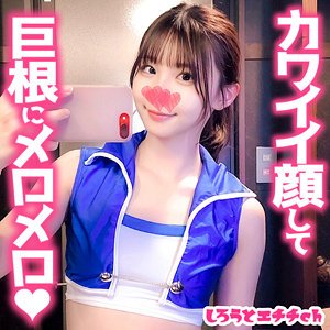 作品SRH-022封面图片mp4迅雷磁力链接下载地址在线观看