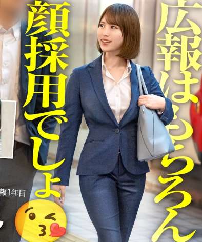 笹川さん作品MIUM-1139封面图片mp4迅雷磁力链接下载地址在线观看
