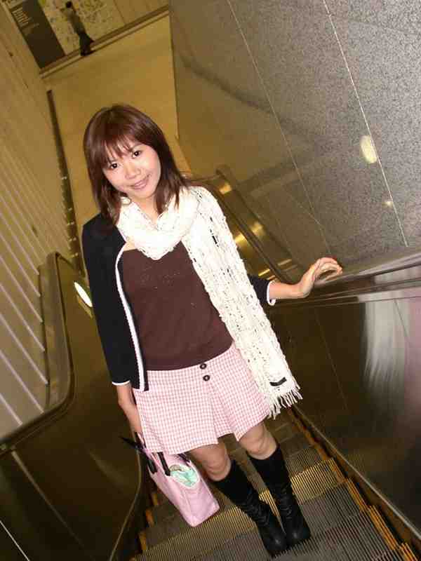 SHC-047 