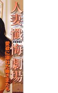 時任歩,林由美香,中島かおり,倉沢ななみ,立花ひろみ作品ACSA-002封面图片mp4迅雷磁力链接下载地址在线观看