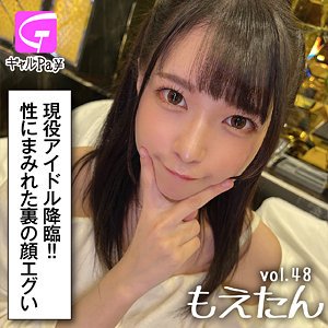 作品GLP-048封面图片mp4迅雷磁力链接下载地址在线观看