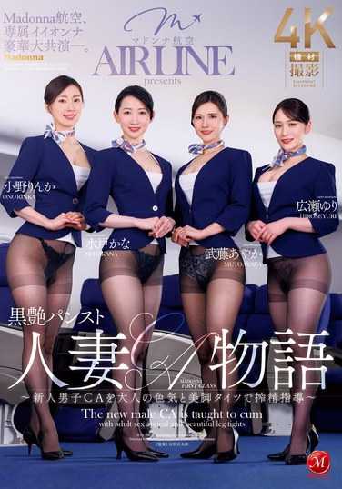 小野凛花作品TKJUQ-900封面图片mp4迅雷磁力链接下载地址在线观看