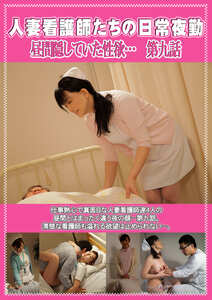 浅井舞香,水樹あやか,秋本美紗子,松永さな作品PCR-167封面图片mp4迅雷磁力链接下载地址在线观看