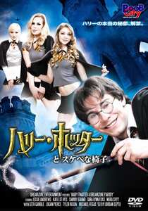 マイケル・ベガス,ケイティ・セント・アイヴィス,ノラ・スカイ,サミー・グランド,タラ・リン・フォックス作品BOB-106封面图片mp4迅雷磁力链接下载地址在线观看
