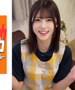 作品SBKD-049封面图片mp4迅雷磁力链接下载地址在线观看