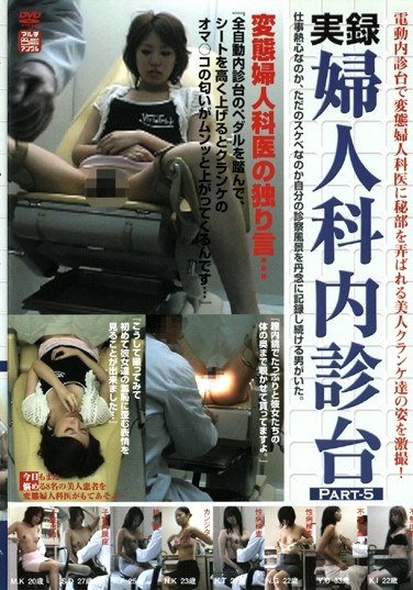 作品DDHK-006封面图片mp4迅雷磁力链接下载地址在线观看