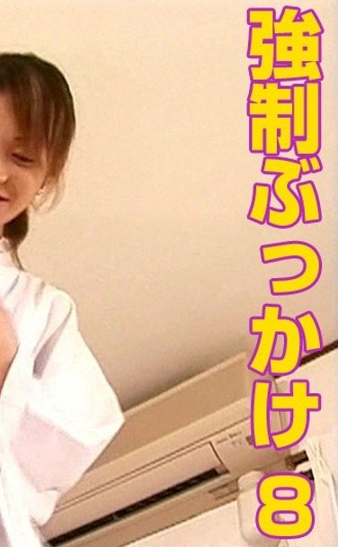 作品TT-305封面图片mp4迅雷磁力链接下载地址在线观看