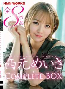 西元めいさ,沙月恵奈作品KKWZ-004封面图片mp4迅雷磁力链接下载地址在线观看