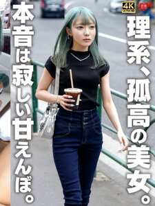 作品EROFV-339封面图片mp4迅雷磁力链接下载地址在线观看