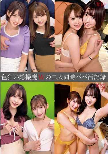 作品SHIND-096封面图片mp4迅雷磁力链接下载地址在线观看