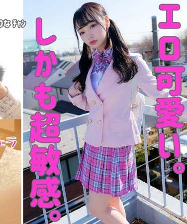 SMUK-048 