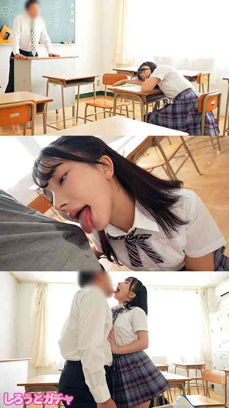 作品SRGT-125封面图片mp4迅雷磁力链接下载地址在线观看
