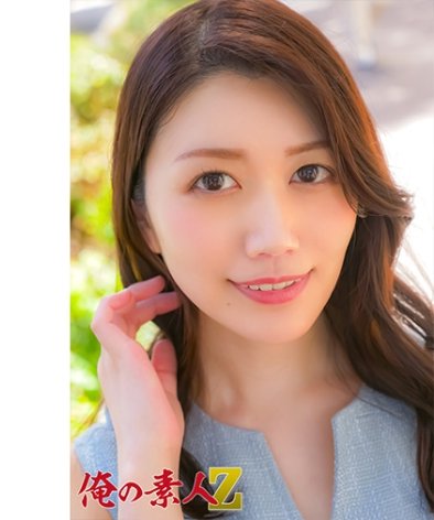 作品OREH-035封面图片mp4迅雷磁力链接下载地址在线观看