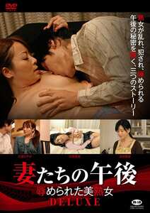 川瀬さやか,持田茜（しじみ）,北原夏美,浅井舞香作品ACCE-1059封面图片mp4迅雷磁力链接下载地址在线观看