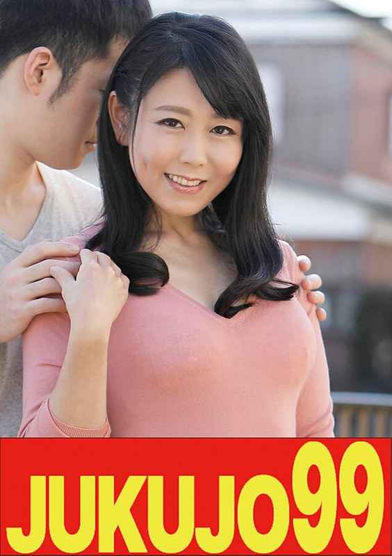 J-99515 松永雪子
