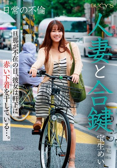 作品LUCY-005封面图片mp4迅雷磁力链接下载地址在线观看