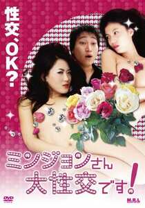 ヒ・ジン作品MRLD-016封面图片mp4迅雷磁力链接下载地址在线观看