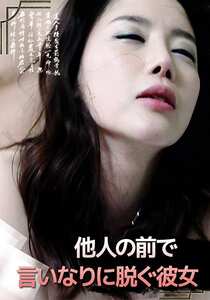 作品KARTV-126封面图片mp4迅雷磁力链接下载地址在线观看