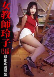 水沢梨香,清水要,望月志保,茜ゆうり,山口美咲作品CC-31085封面图片mp4迅雷磁力链接下载地址在线观看