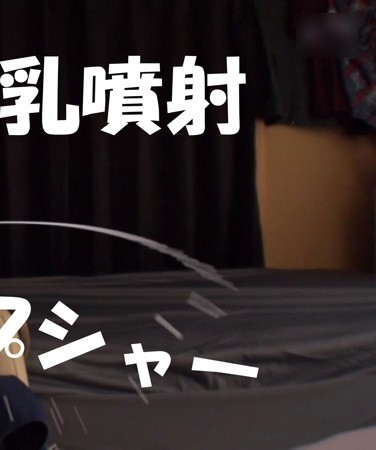 作品FFEE-026封面图片mp4迅雷磁力链接下载地址在线观看