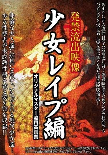 作品AEIL-147封面图片mp4迅雷磁力链接下载地址在线观看