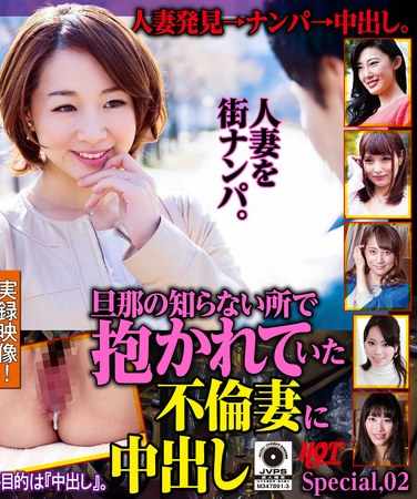 作品DHT-689封面图片mp4迅雷磁力链接下载地址在线观看
