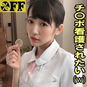 作品PER-371封面图片mp4迅雷磁力链接下载地址在线观看