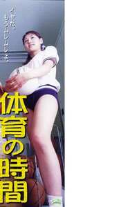 佐々木彩,小森愛,倉本梨里,白石ことこ作品CC-981027封面图片mp4迅雷磁力链接下载地址在线观看