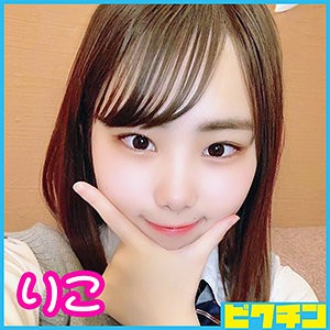 作品PCHN-014封面图片mp4迅雷磁力链接下载地址在线观看