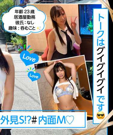 作品ERK-084封面图片mp4迅雷磁力链接下载地址在线观看