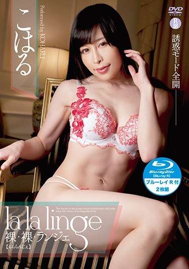 小春作品SHMB-012封面图片mp4迅雷磁力链接下载地址在线观看