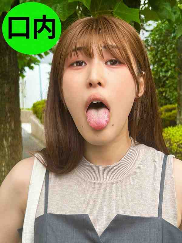 作品NKO-028封面图片mp4迅雷磁力链接下载地址在线观看