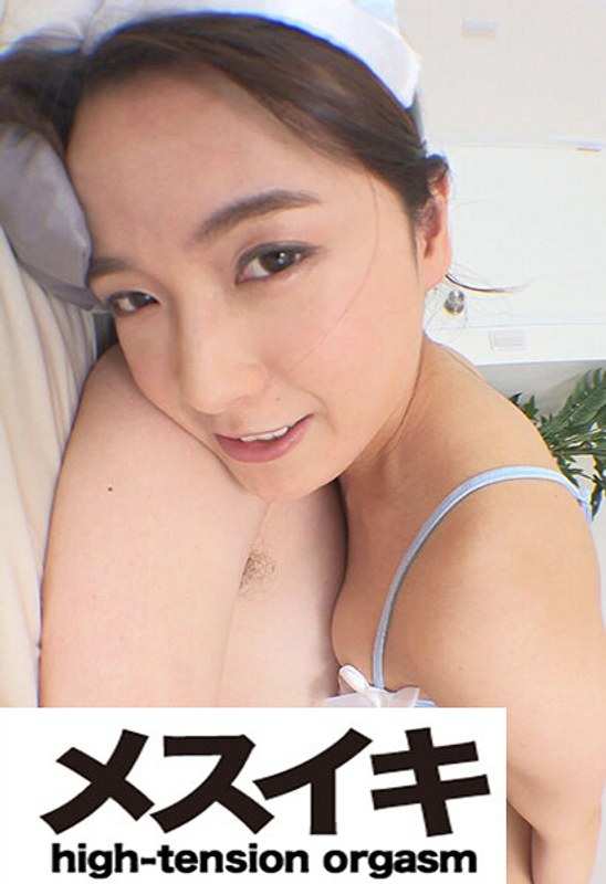 作品ZZZM-1574封面图片mp4迅雷磁力链接下载地址在线观看