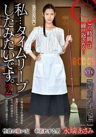 水端麻美作品REXD-520封面图片mp4迅雷磁力链接下载地址在线观看