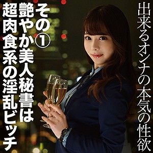 作品FCTD-055封面图片mp4迅雷磁力链接下载地址在线观看