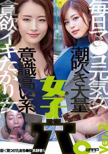 作品WZEN-097封面图片mp4迅雷磁力链接下载地址在线观看