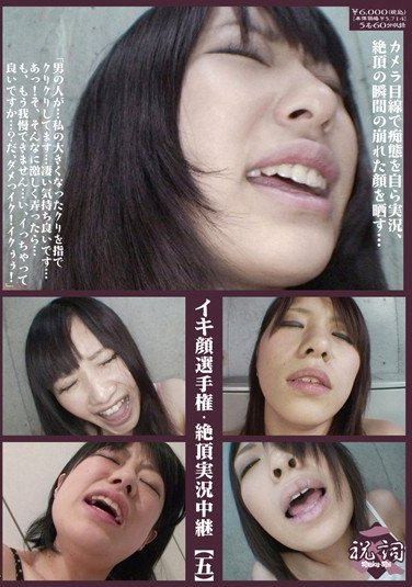 作品SHU-103封面图片mp4迅雷磁力链接下载地址在线观看