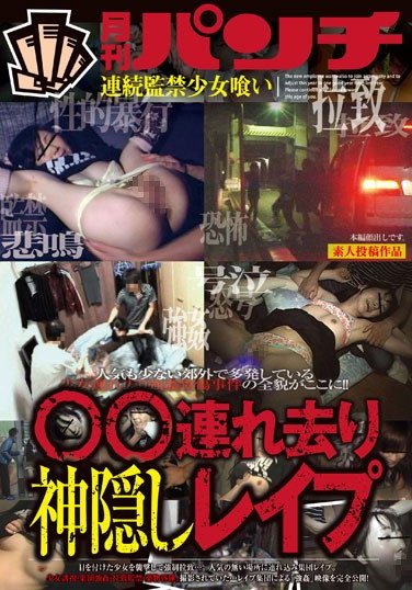 作品AEPP-076封面图片mp4迅雷磁力链接下载地址在线观看